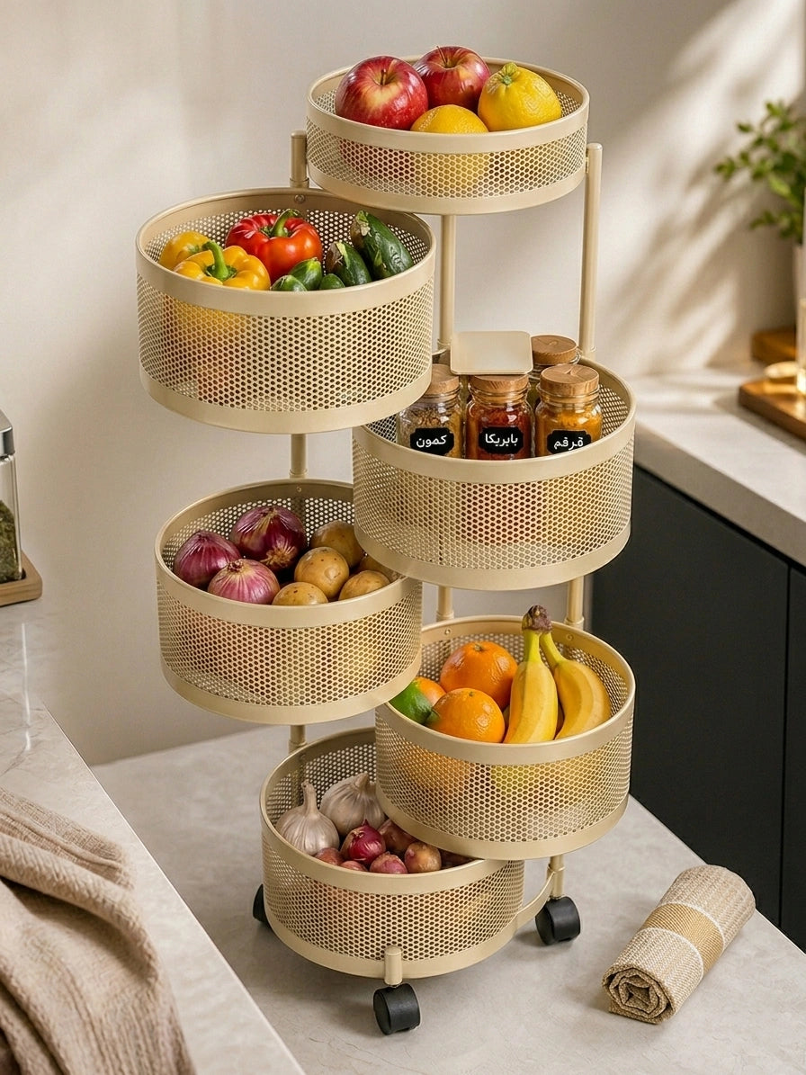 360° Multi-Tier Metal Kitchen Rack